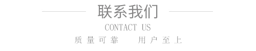 黄色污污APP91视频