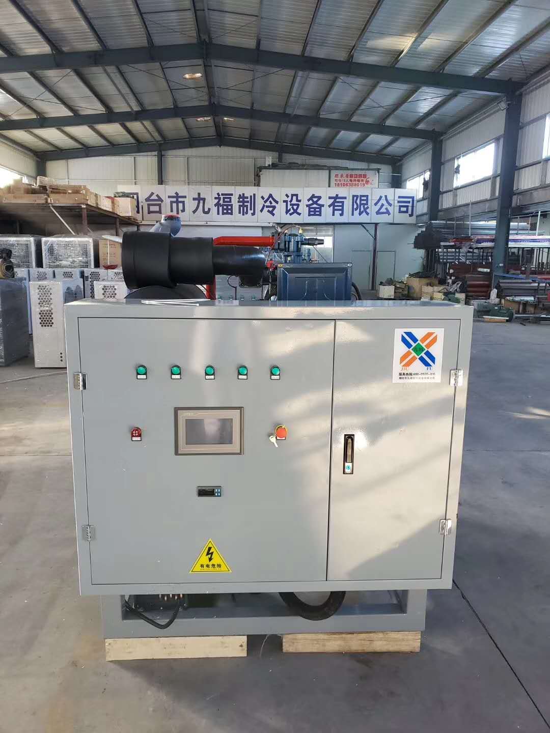 已经下单的朋友不要着急，疫情结束马上为您安装