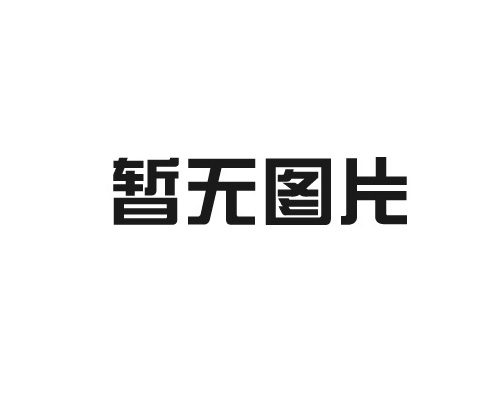 黄色污污APP91视频厂家